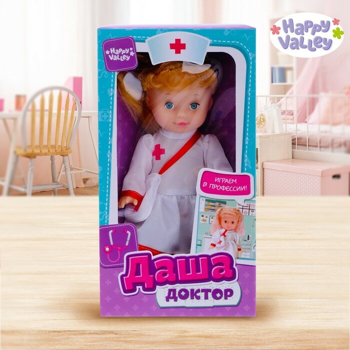 Happy Valley Кукла классическая "Даша Доктор"