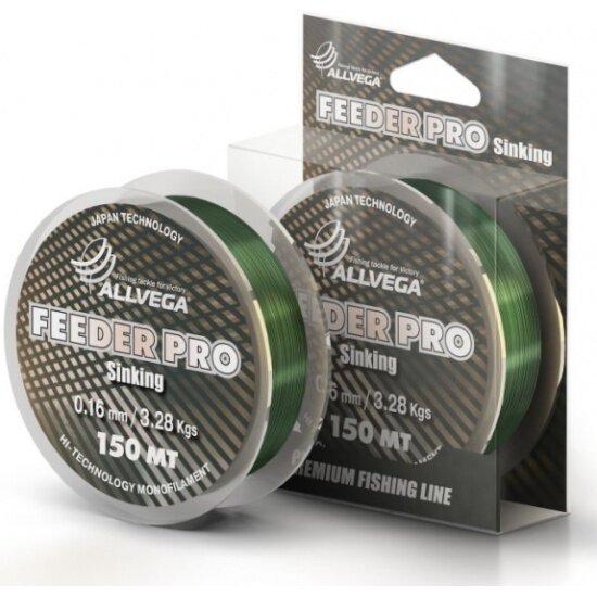   Allvega "FEEDER PRO SINKING" 0.20 (150) (4,89) (-)