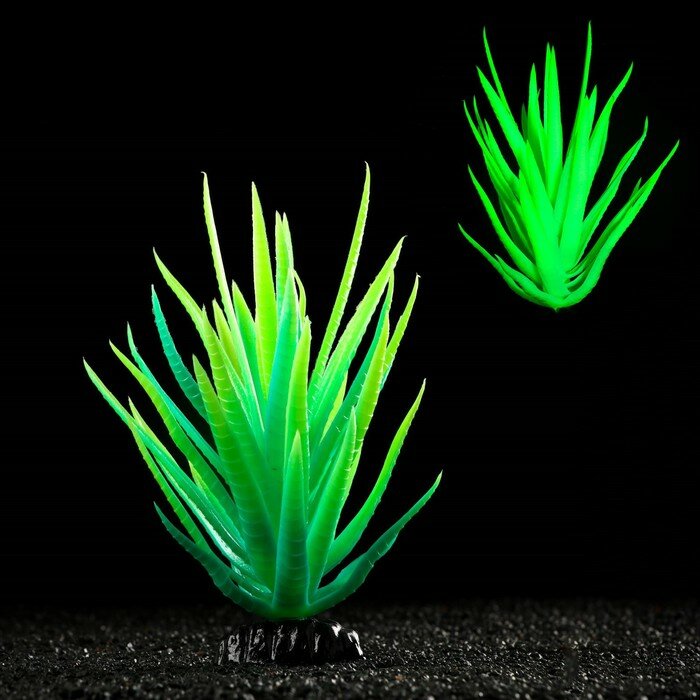 Растение искусственное аквариумное, светящееся, 20 см, зелёное - фотография № 1