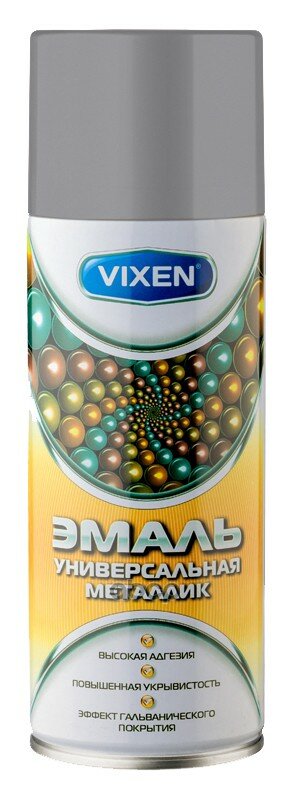 Эмаль Vixen универсальная металлик