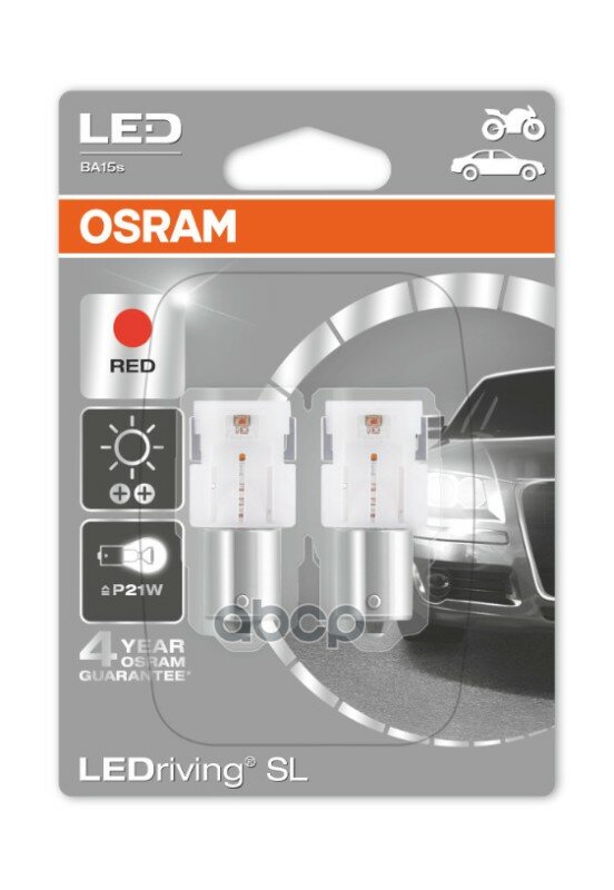 Лампа Osram Светодиодная P21w Ba15s 1.4w Osram арт. 7458R-02B