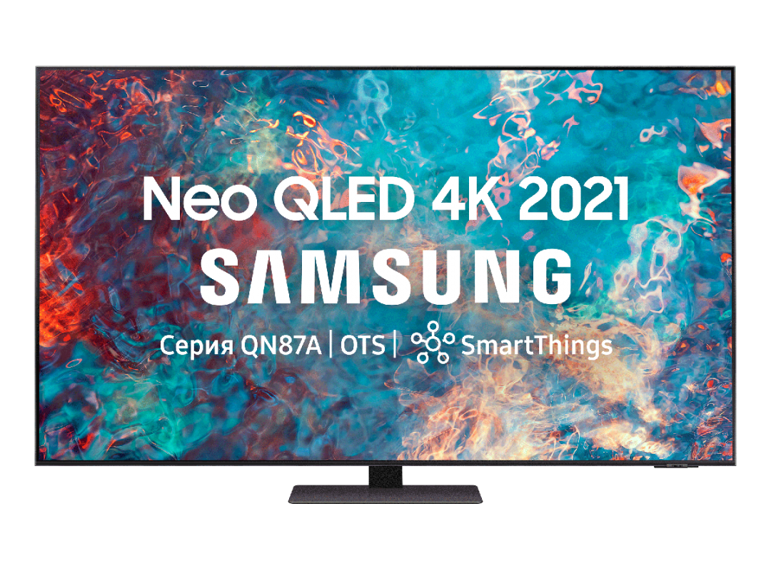 Телевизор Samsung QE65QN87AAUXRU