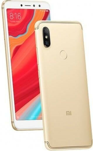 Смартфон Xiaomi Redmi S2 4/64 ГБ, Золотой