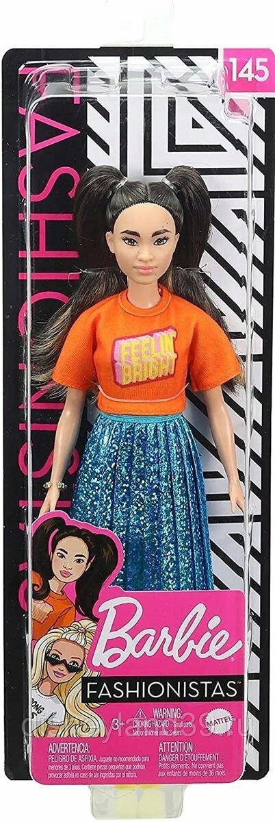Barbie fashionistas 145 GHW59