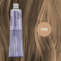 Wella Professional Illumina Color 7/31 Блонд золотисто-пепельный 60 мл