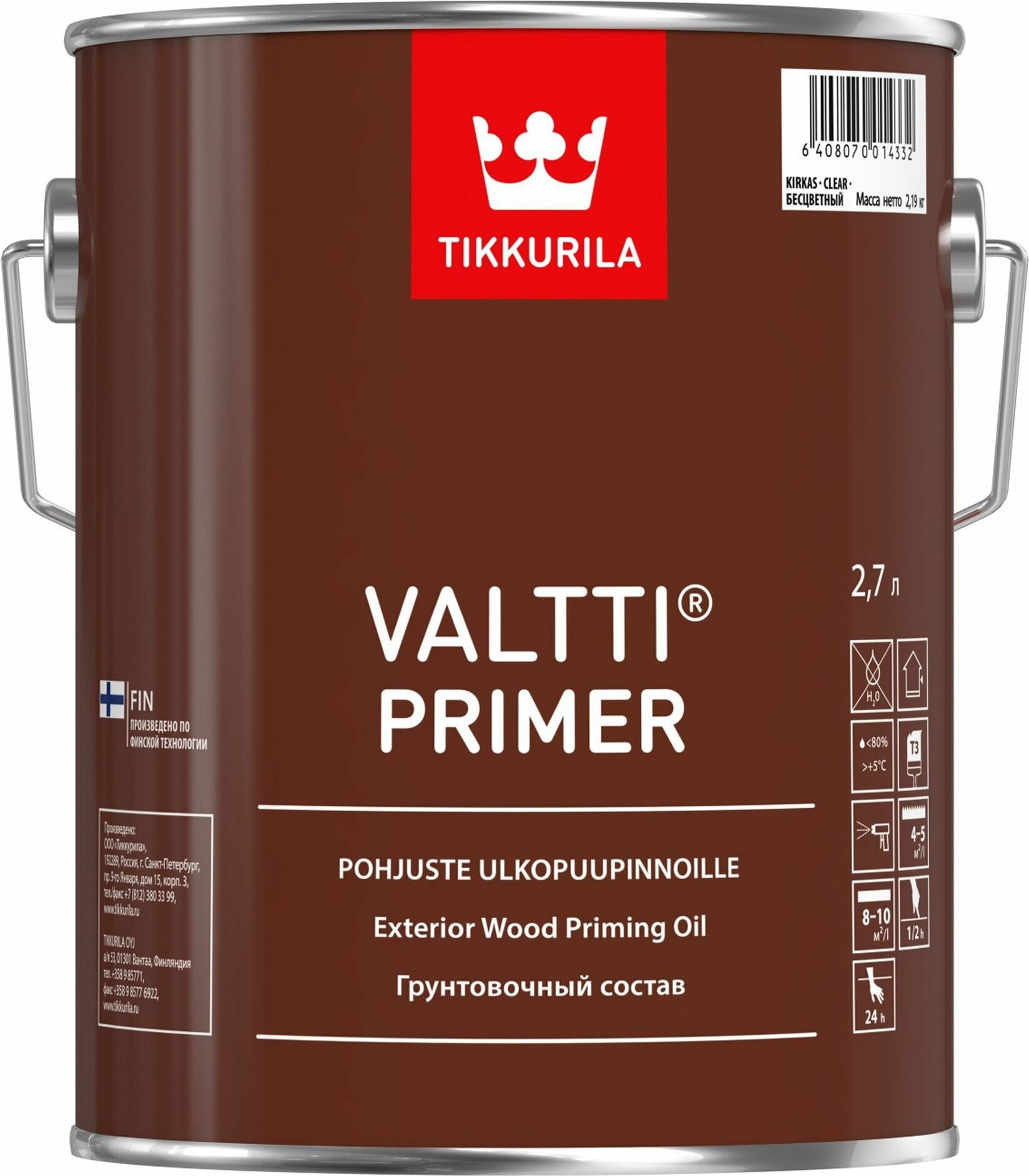 - Tikkurila Valtti primer 2,7 