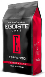 Egoiste Кофе в зернах Egoiste Espresso, 1кг, 4 шт.