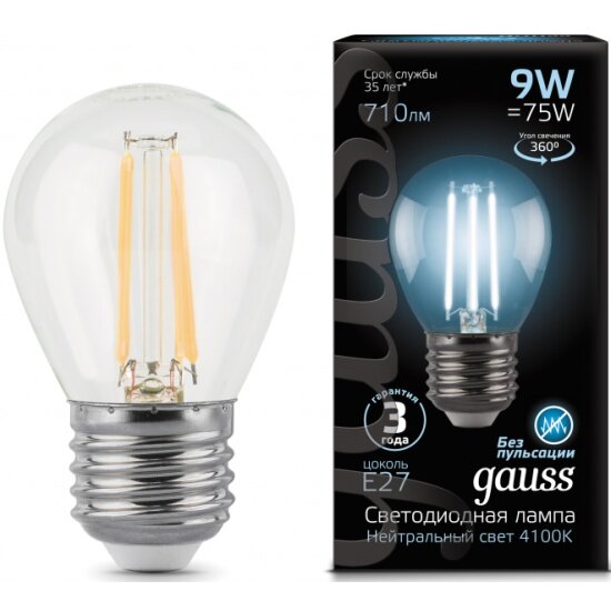 Светодиодная лампа Gauss LED Filament Шар E27 9W 710lm 4100K (упаковка 10 шт.)