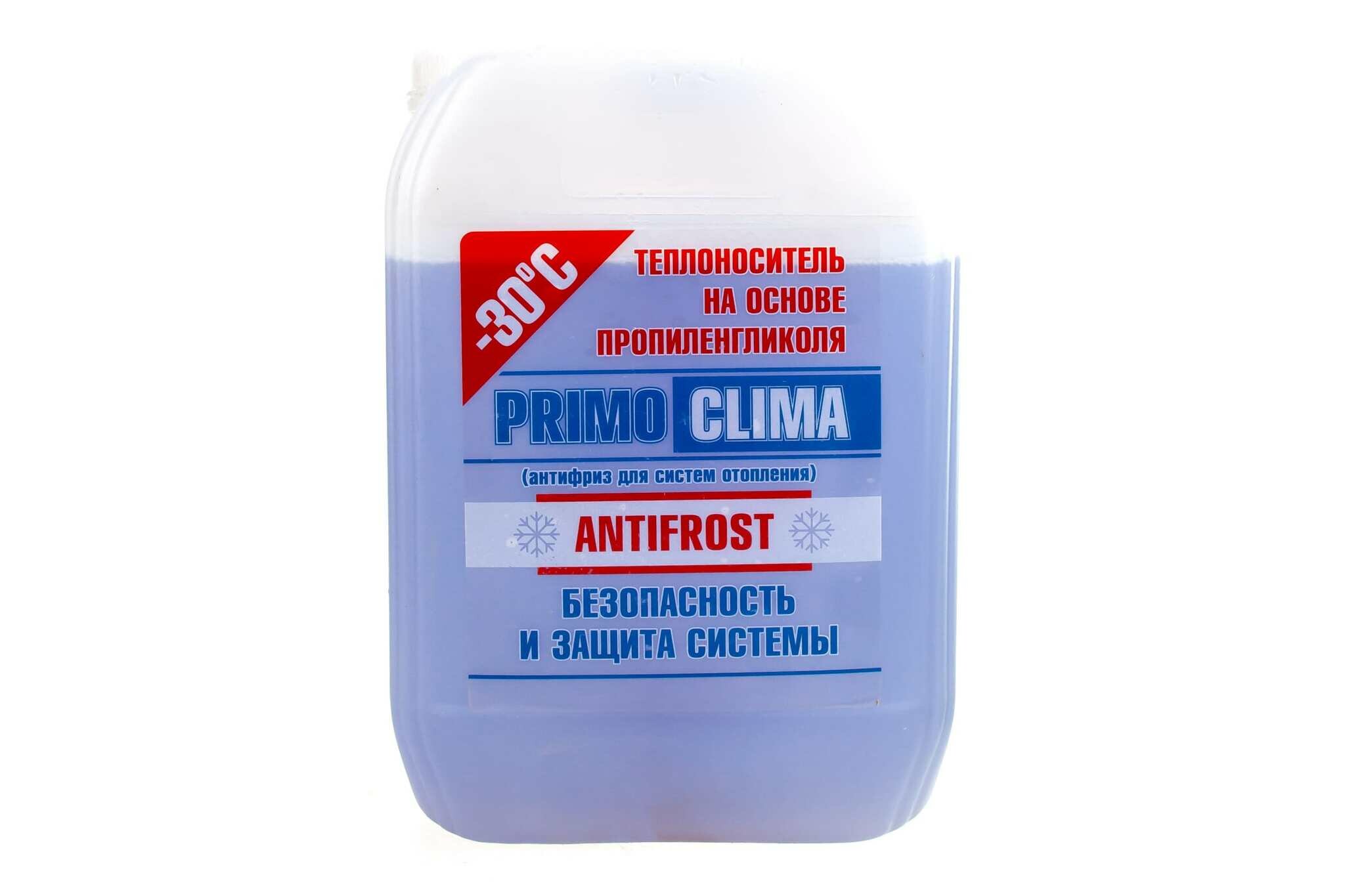 Primoclima Antifrost Теплоноситель Пропиленгликоль -30С, 10 кг, канистра, цвет синий Primoclima Antifrost PA -30C 10