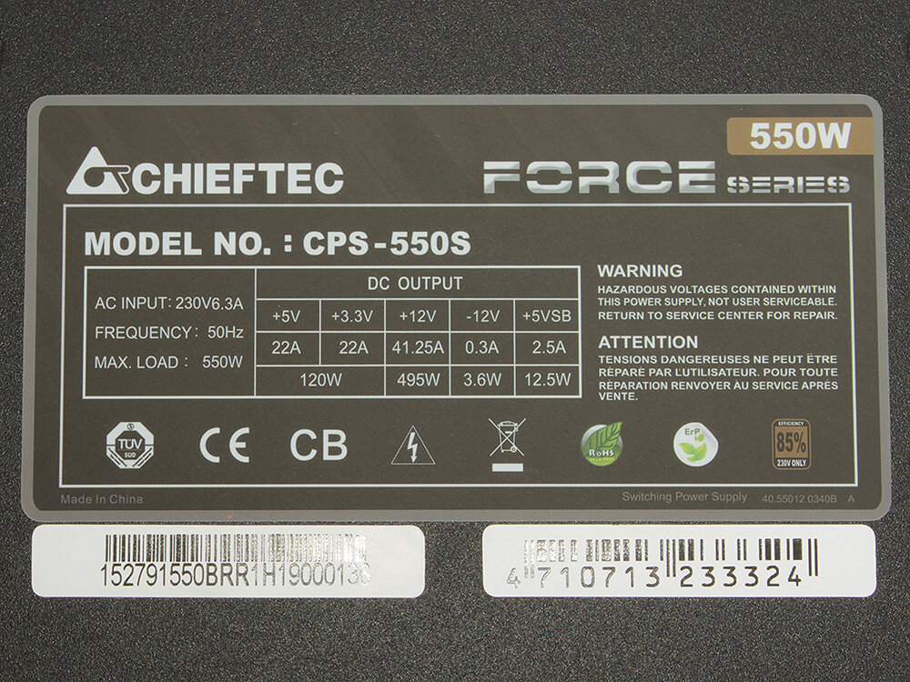 Блок питания Chieftec CPS-550S 550 Вт