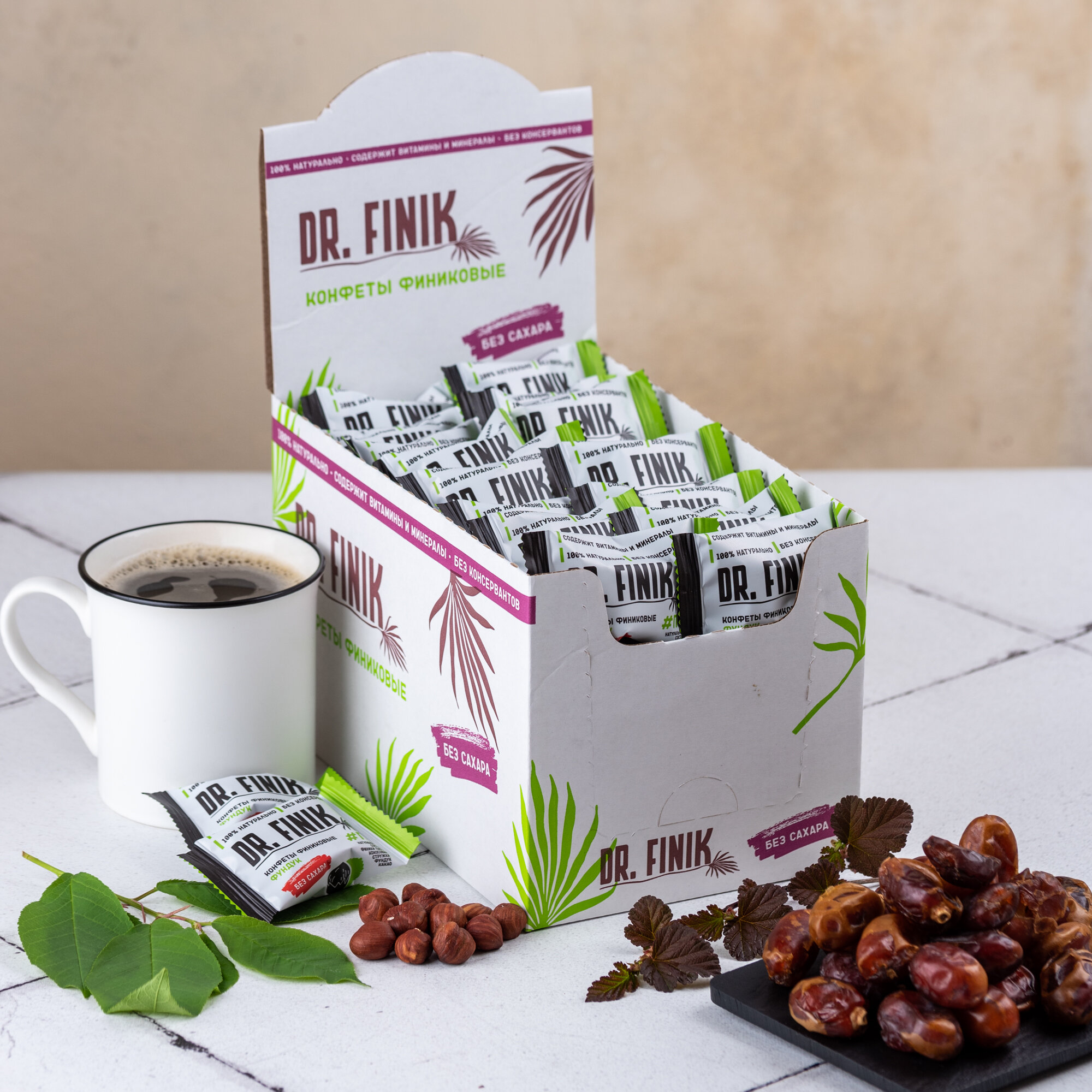 Финиковые конфеты с фундуком 750г Dr.Finik без сахара - фотография № 8