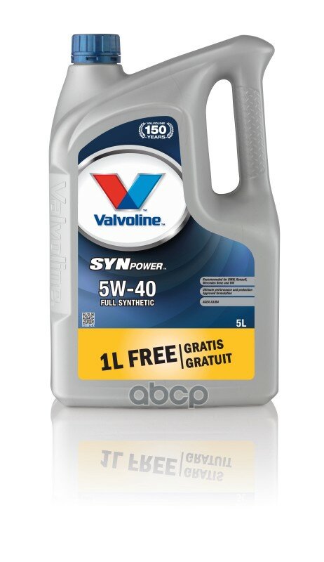 Valvoline М/М (Акция) Valvoline 5w40 Synpower Sw Ilfg (5л.) Синт.