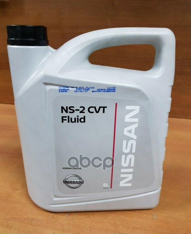 Масло Трансм Cvt Ns-2 (5л) NISSAN арт. KE90999945