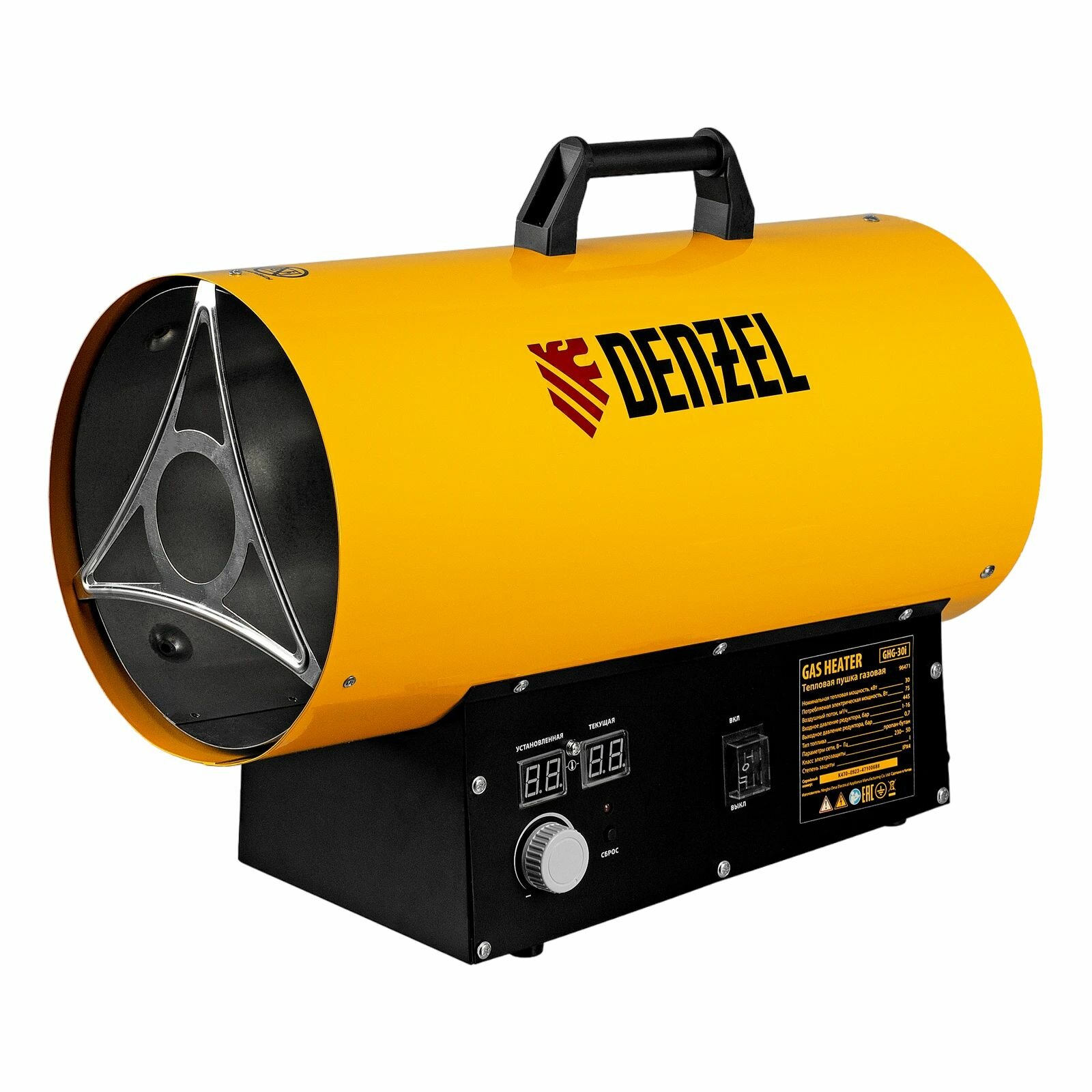 фото Газовая тепловая пушка GHG-30i, 30 кВт, цифровой термостат, пропан-бутан Denzel