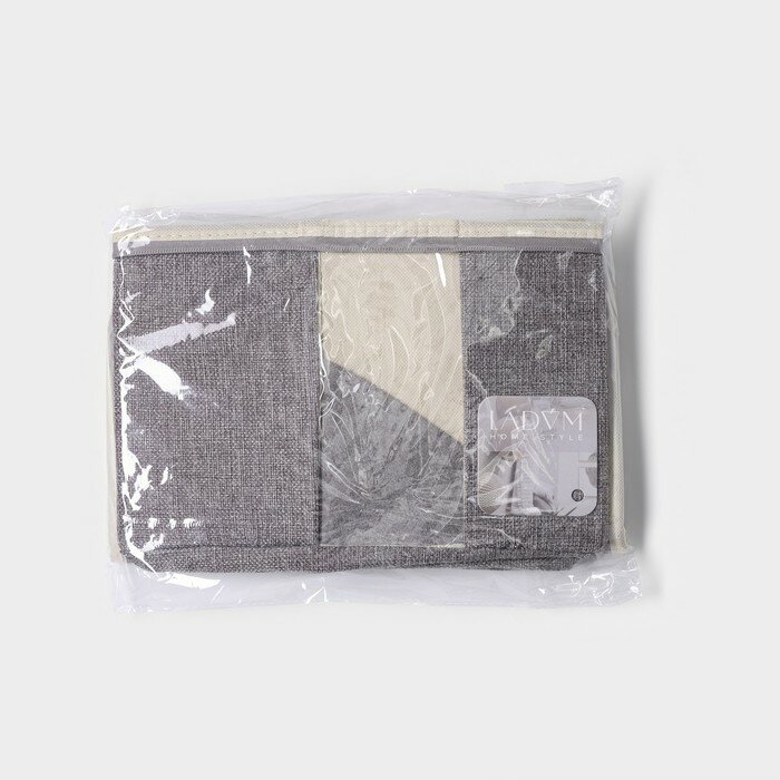 LaDо́m Кофр для хранения вещей LaDо́m «Грэй», 29×36×20 см, цвет серый - фотография № 7