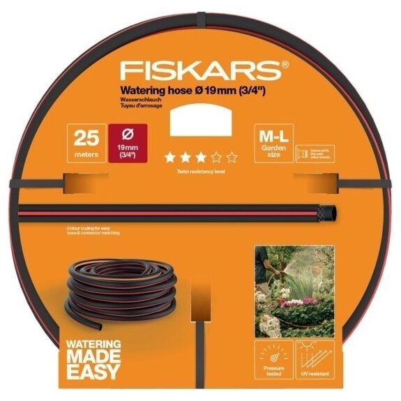 Шланг FISKARS 1027100 Q3 3/4" 25 метров