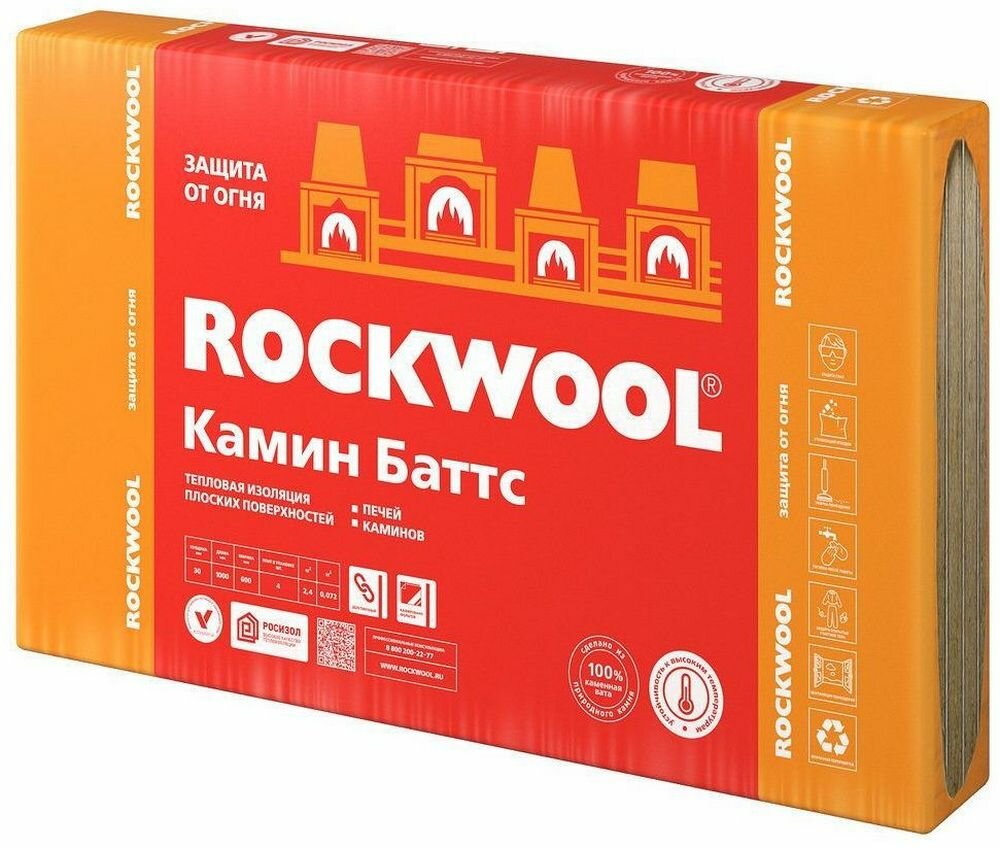 Вспененная изоляция Rockwool - фото №1