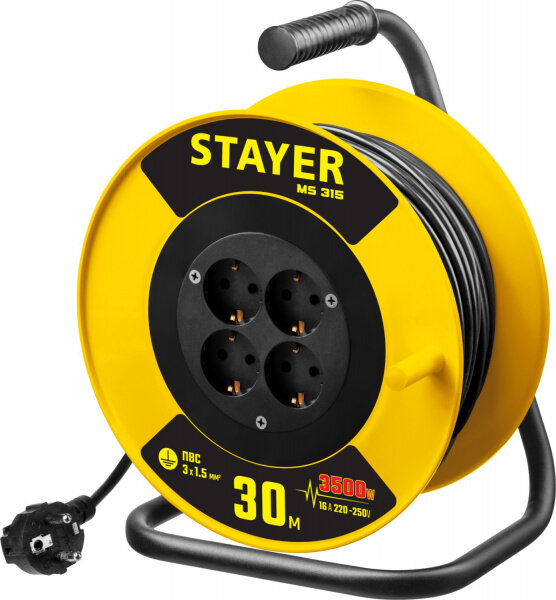 Удлинитель на катушке Stayer MS 315, 30 м, 55078-30