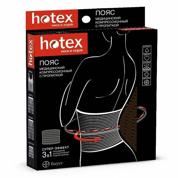    Hotex/ 