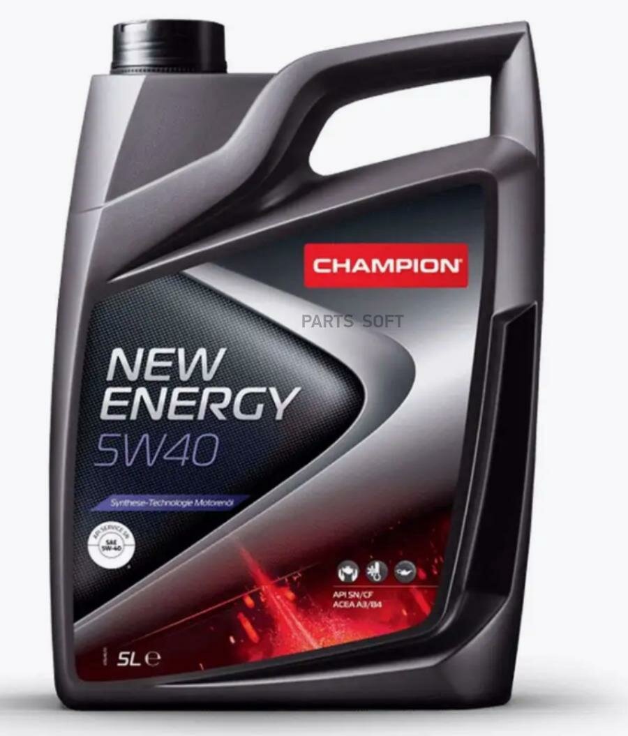 Масло мот. синт. CHAMPION NEW ENERGY 5W40 (5л) CHAMPION OIL / арт. 8211850 - (1 шт)