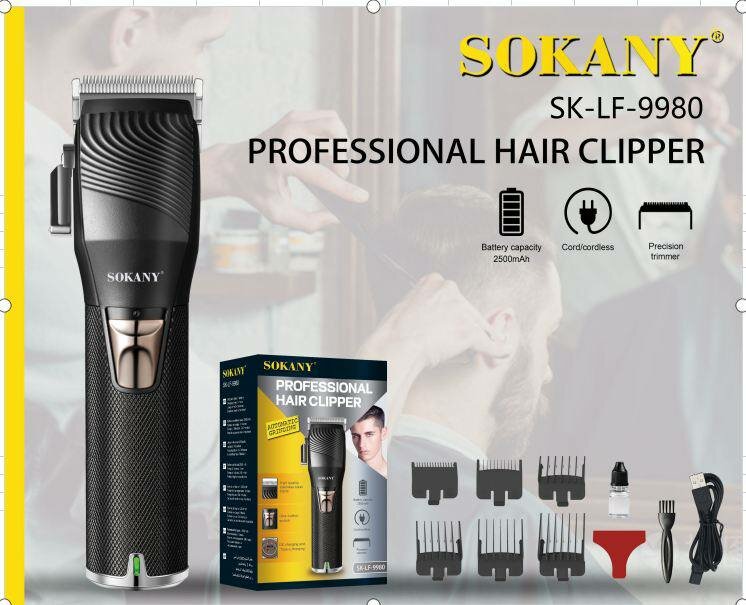 Машинка для волос SOKANY SK-LF-9980
