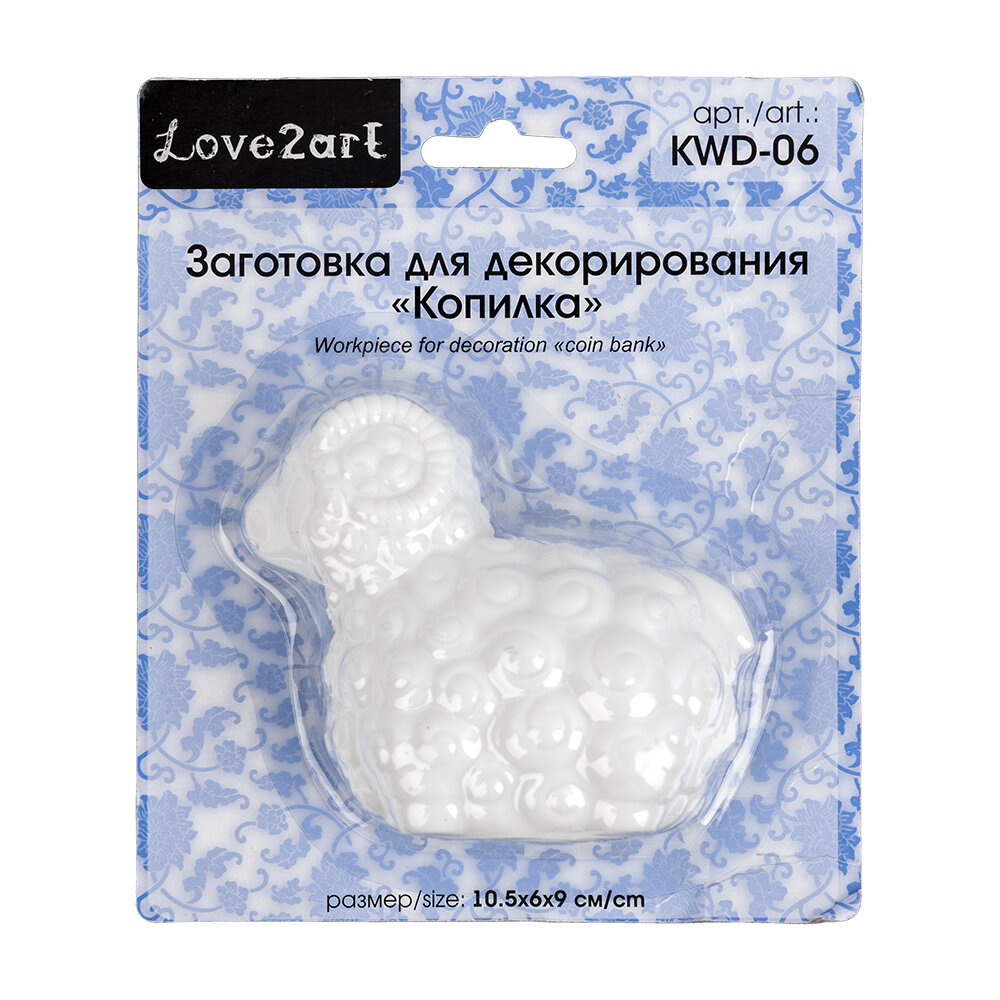 Заготовка для декорирования Love2art KWD-06 копилка пластик баран 38175888342