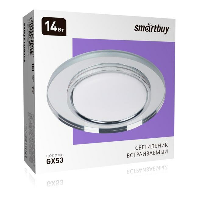 фото SBL-26SL-GX53 Светильник встраиваемый под лампу GX53 зеркальный/серебро (SBL-26SL-GX53)