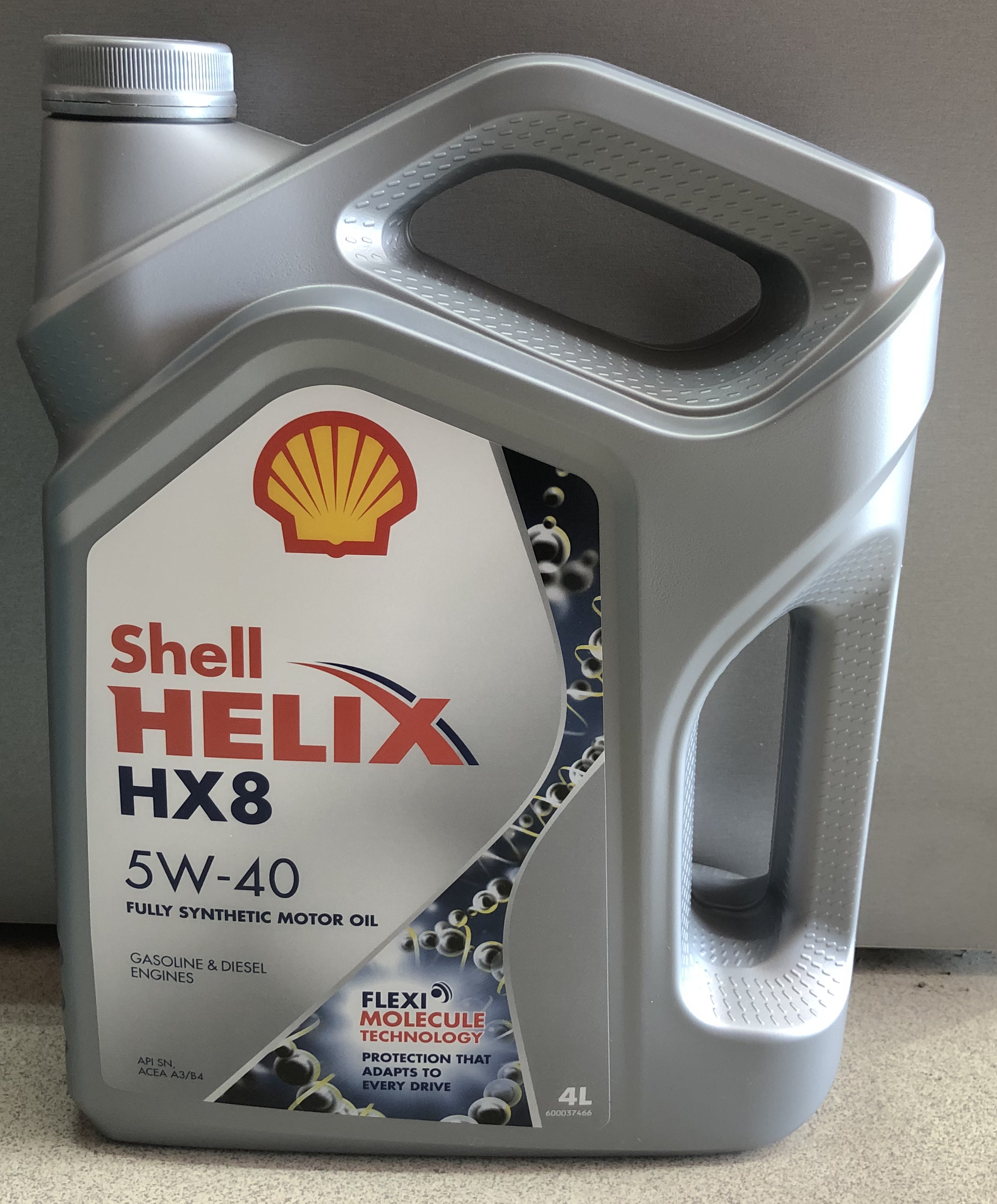 Масло моторное SHELL HELIX HX8 5W-40 синт. API SN 4л