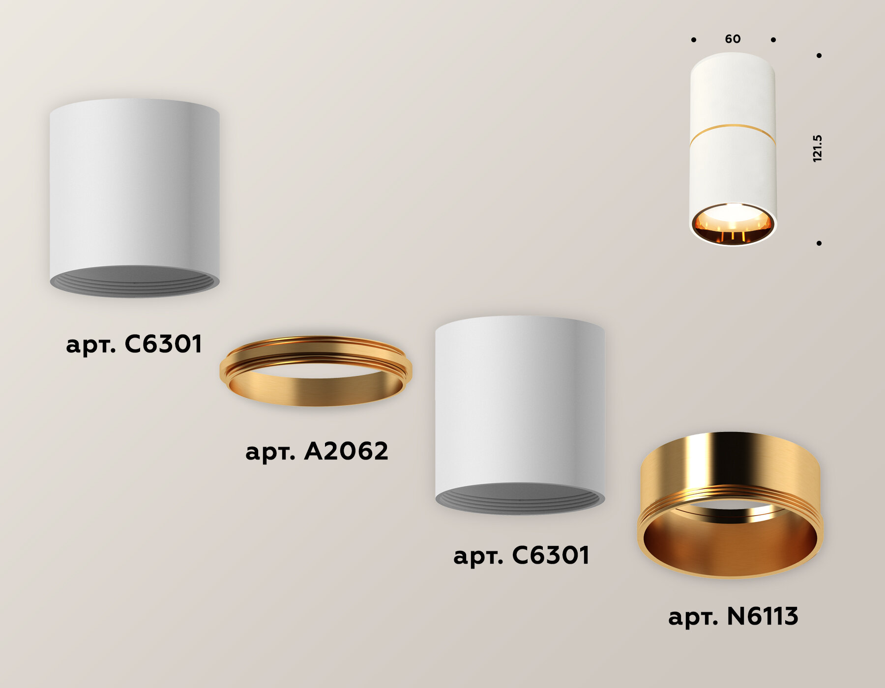 Ambrella light Накладной светильник Ambrella light Xs Techno Spot XS6301082 (C6301, A2062, N6113) - фотография № 2