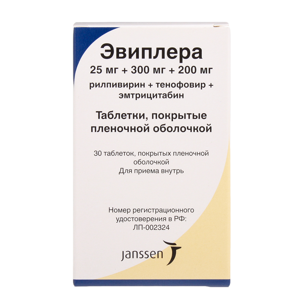 Эвиплера, таблетки покрыт.плен.об. 200 мг+25 мг+300 мг 30 шт