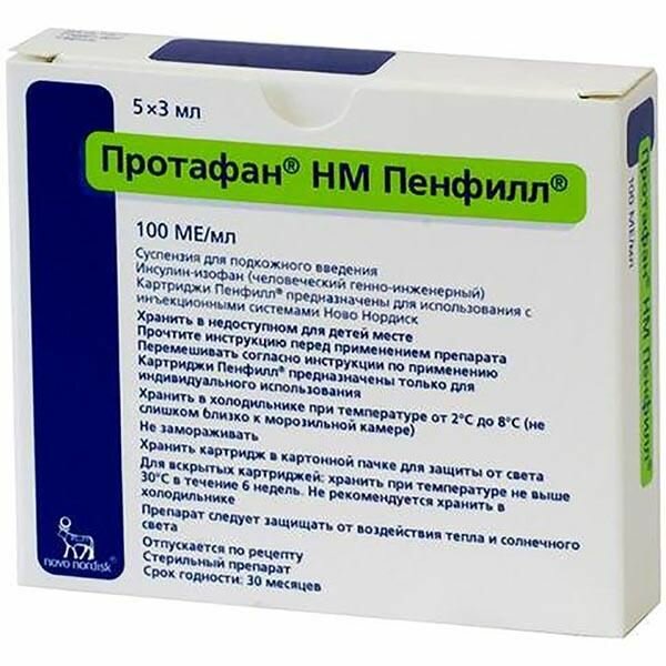 Протафан НМ Пенфилл сусп. для п/к введ. 100 МЕ/мл 3мл 5шт