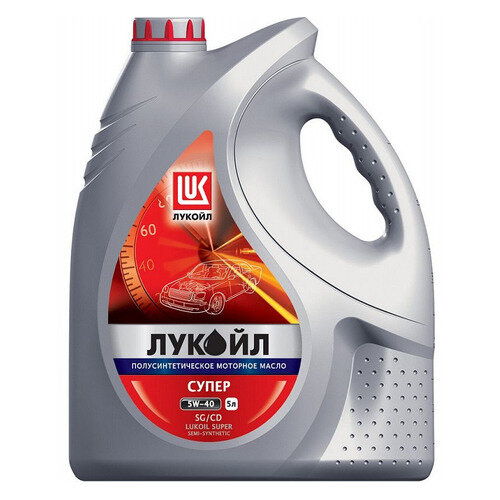 Моторное масло LUKOIL Супер, 5W-40, 5л, полусинтетическое [19443]