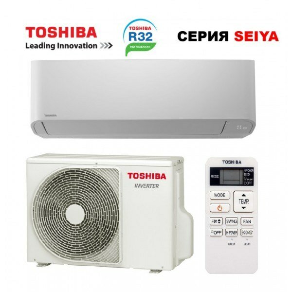 кондиционер Toshiba RAS-В07J2KVG-EE/RAS-07J2AVG-EE (Комплект)