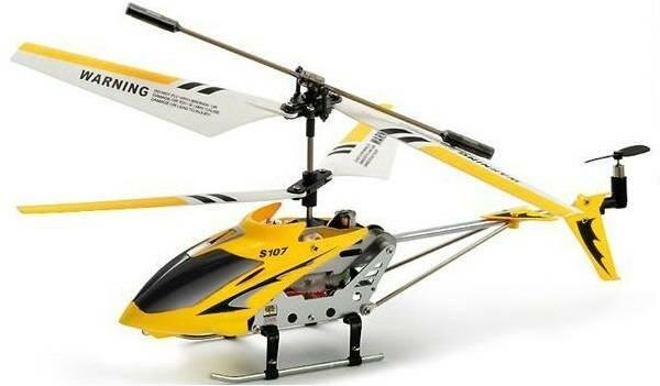 Вертолет Syma S107G на радиоуправлении Gyro IR RTF (Желтый)