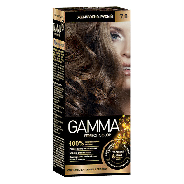 Gamma Perfect color -   7.0 -, 1 