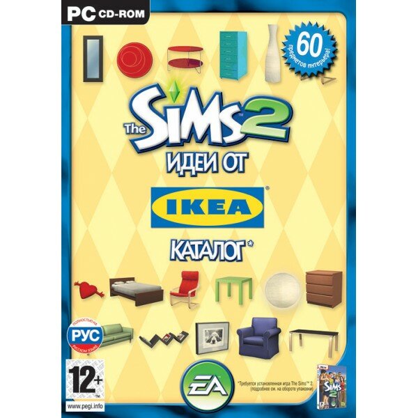 The Sims 2. Идеи от IKEA. Каталог (русская версия) (DVD Box) (PC)