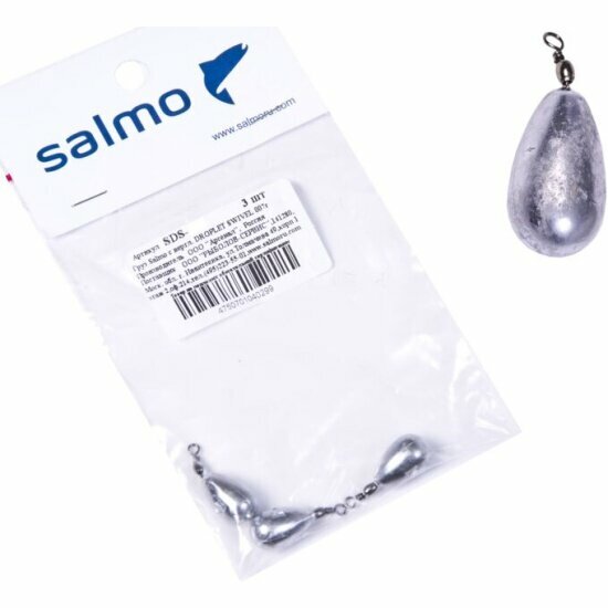 Груза Salmo с вертл. DROPLET SWIVEL 007г 3шт