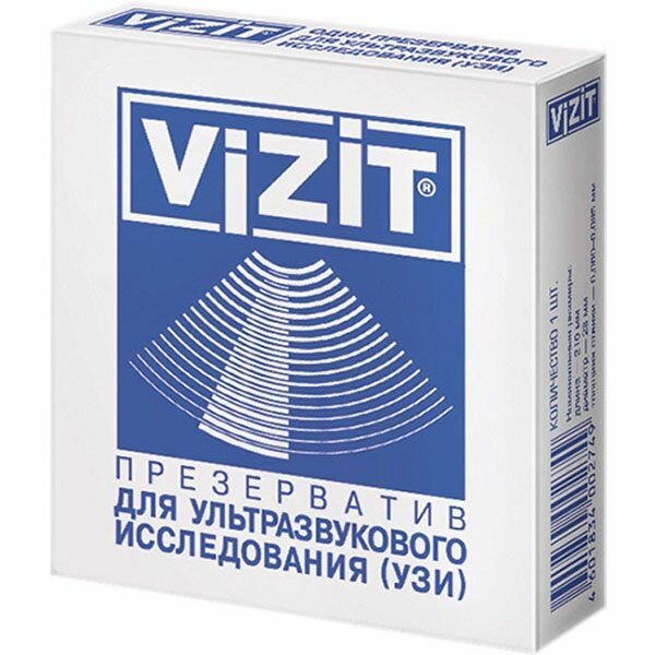    Vizit () 1 .