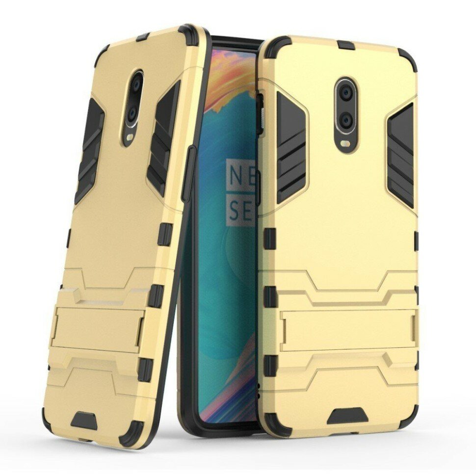 Чехол Duty Armor для Oneplus 7 (золотой)