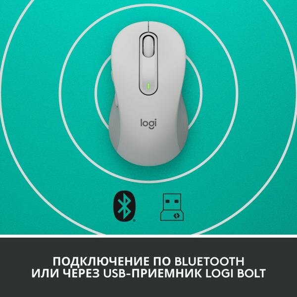 Беспроводная мышь Logitech Signature M650 L