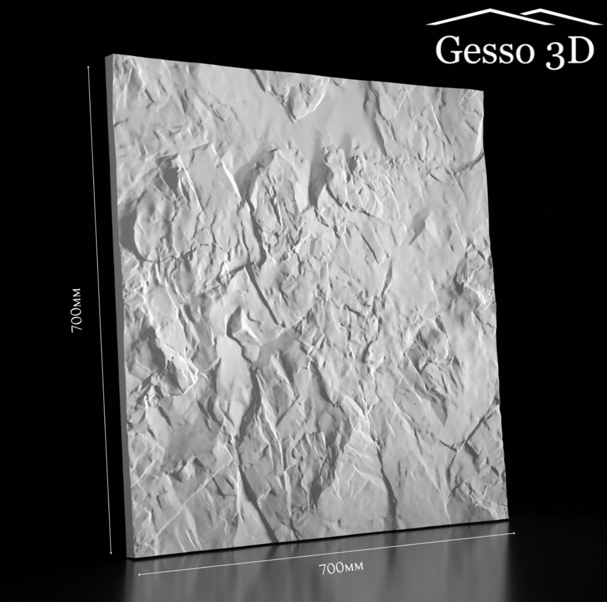 Гипсовая панель Gesso 3D скалы "Kailas 700х700х25 мм