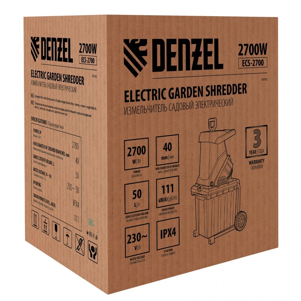 Измельчитель садовый электрический ECS-2700, 2700 Вт, 40 мм Denzel 59702 - фотография № 10