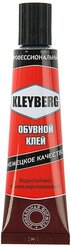 KLEYBERG Клей "KLEYBERG" Проф "обувной" водостойкий, полихлоропрен, 30 гр/10