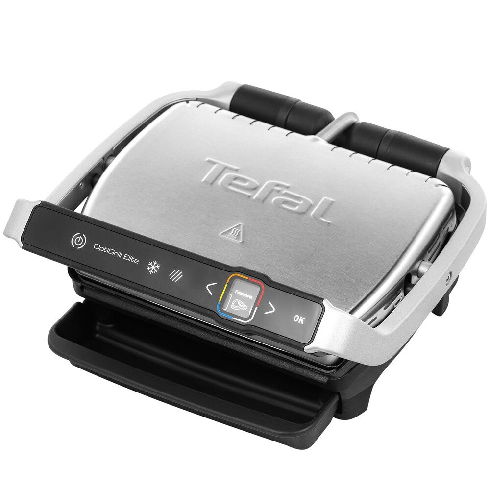 Tefal GC 750D30