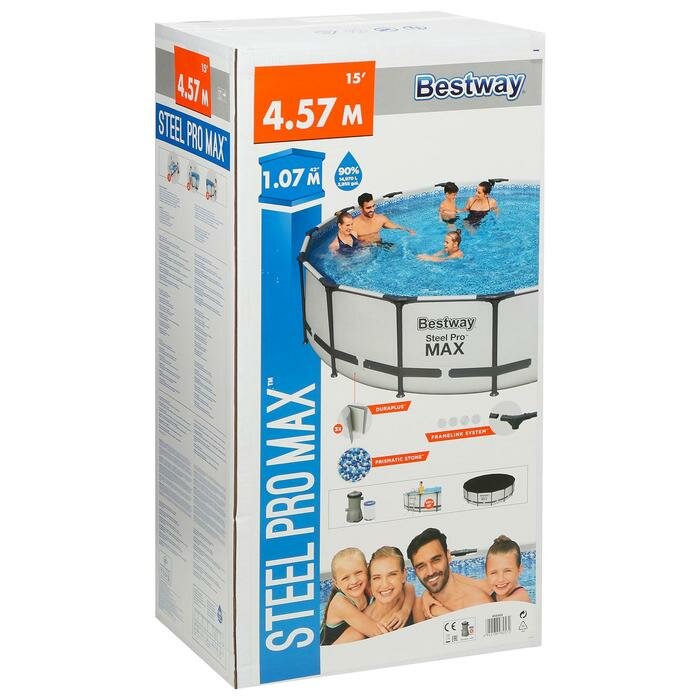 Bestway Бассейн каркасный Steel Pro MAX, 457 х 107 см, фильтр-насос, лестница, тент, 56488 Bestway - фотография № 4