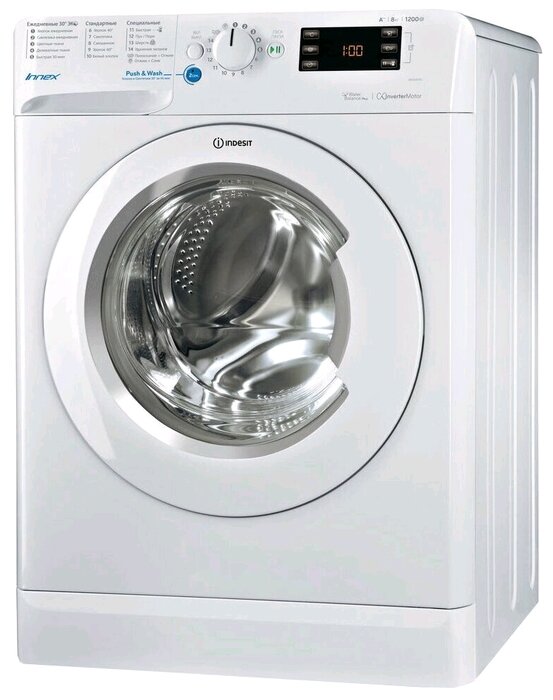 Indesit BWE 81282 L стиральная машина