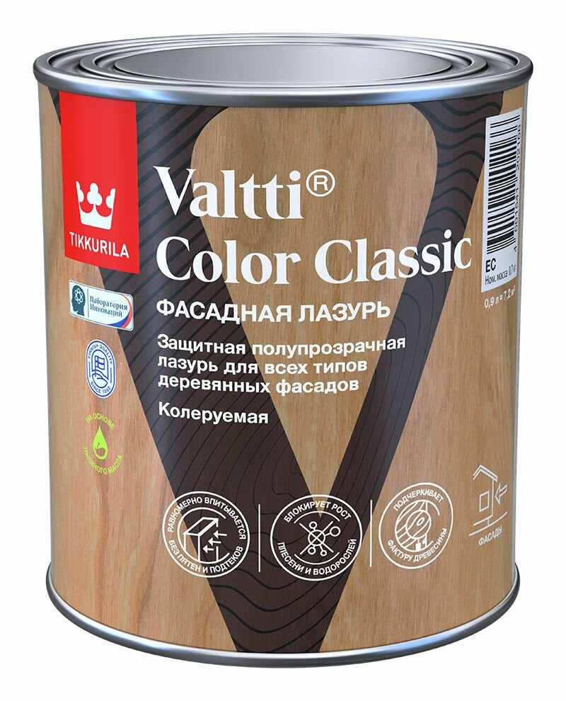 Антисептик Tikkurila Valtti Color 09 л матовый