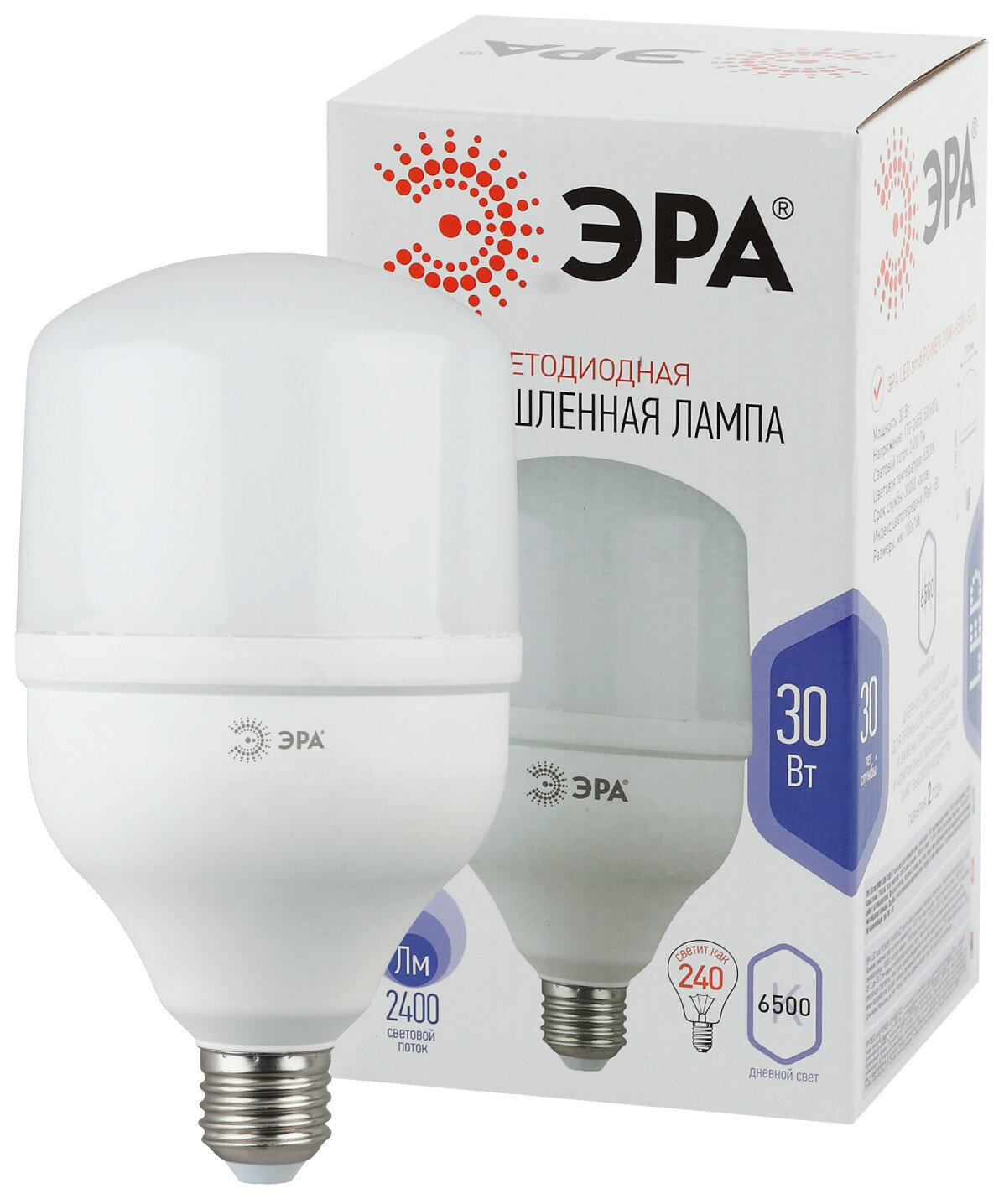 Лампа светодиодная LED колокол 30W Е27 2400Лм 6500К 220V POWER (Эра), арт. Б0027004