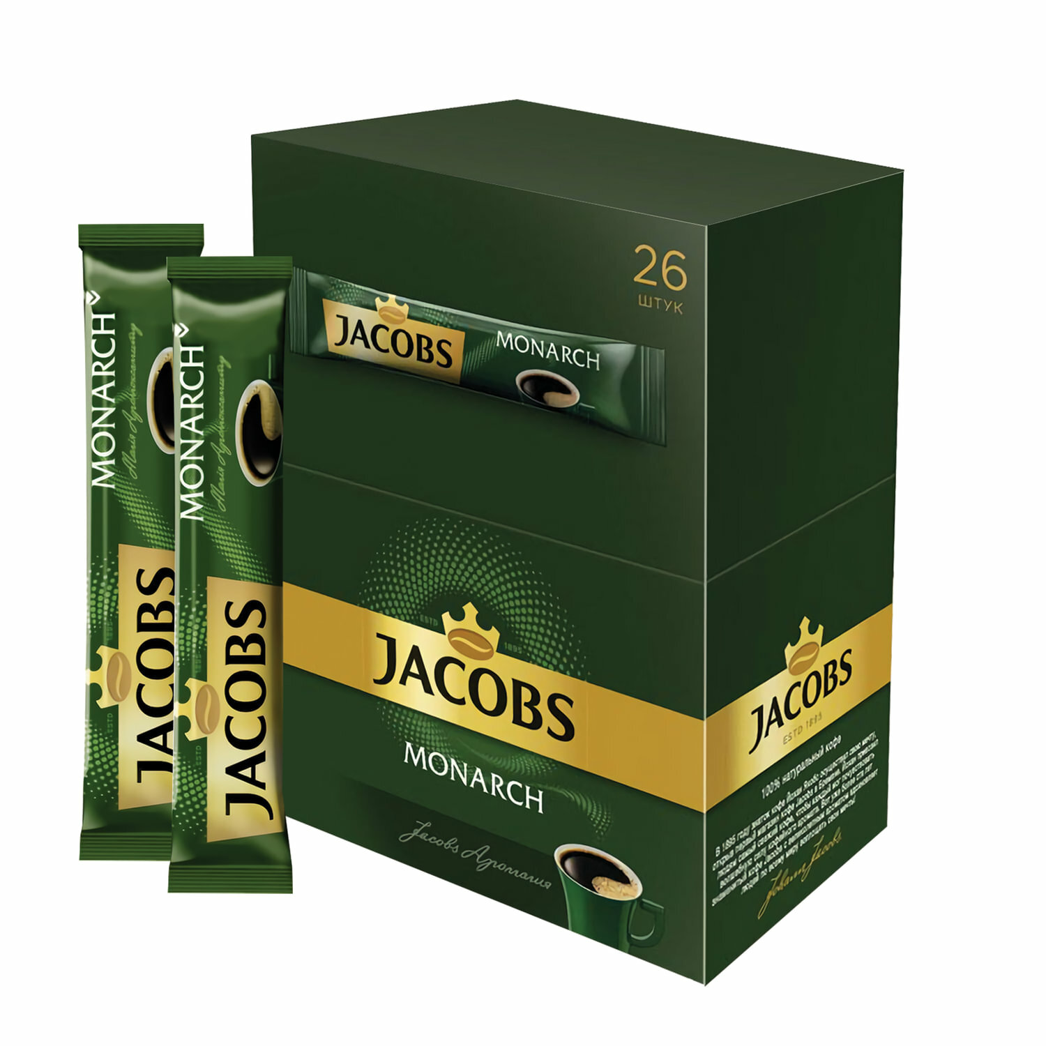 Квант продажи 26 ед. Кофе растворимый порционный JACOBS «Monarch», пакетик 1,8 г, сублимированный. 621489 - фотография № 1