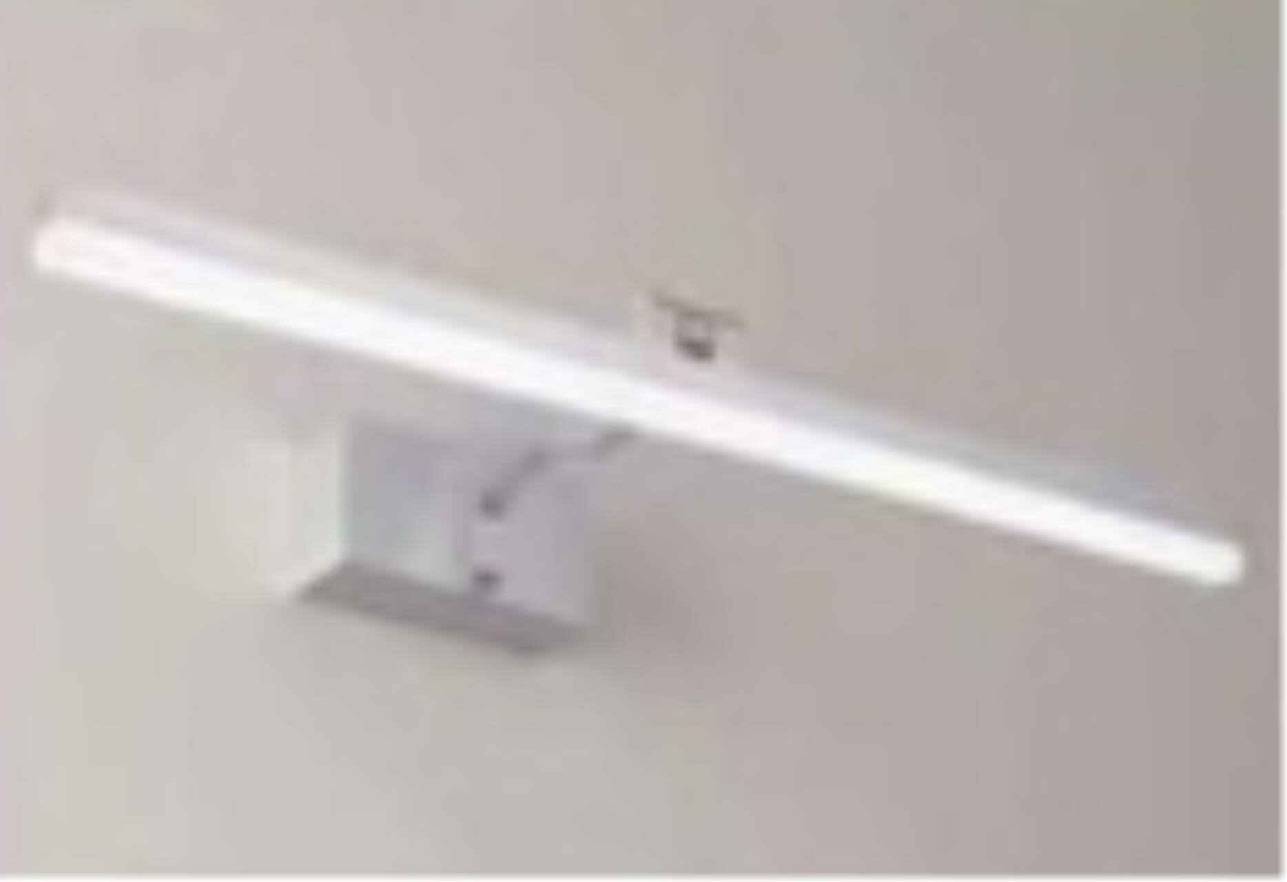 фото Светильник настенный LED4U 7186, 7186-420L WH, 7W, LED, Стиль Модерн